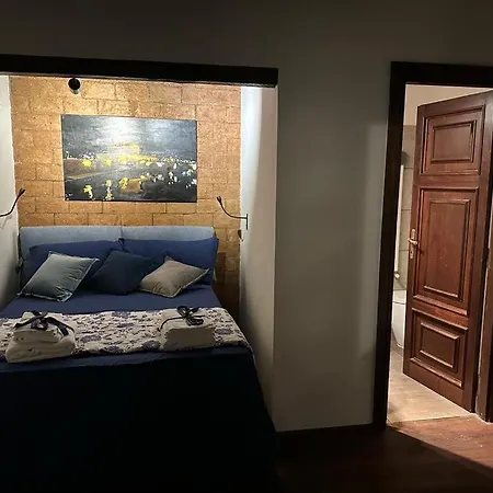 Antica Dimora La Campanella * Roma