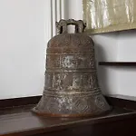 Antica Dimora La Campanella
